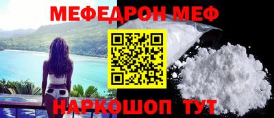 соль курить ск Канаш