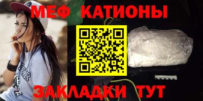 ALPHA PVP Кандалакша