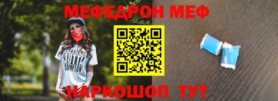 соль курить ск Канаш