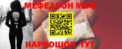 соль курить ск Канаш