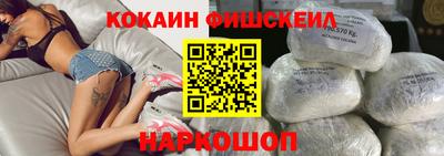 ALPHA PVP Кандалакша