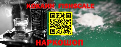 эйфоретик Кингисепп