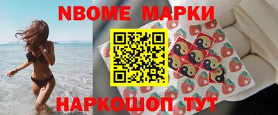 соль курить ск Канаш