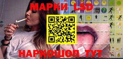 ALPHA PVP Кандалакша
