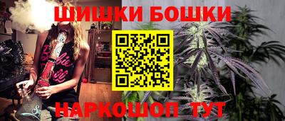 ALPHA PVP Кандалакша