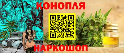 ALPHA PVP Кандалакша