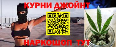 ALPHA-PVP Камышлов