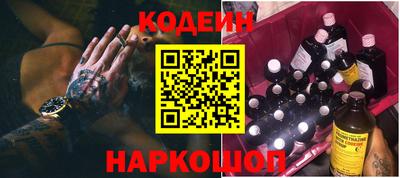 эйфоретик Кингисепп