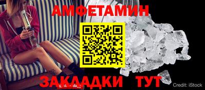 винт Кимры