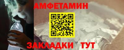 соль курить ск Канаш