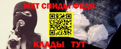 соль курить ск Канаш