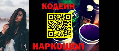 эйфоретик Кингисепп