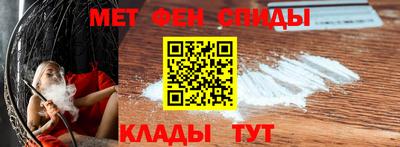 соль курить ск Канаш