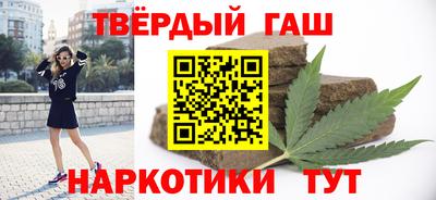 винт Кимры
