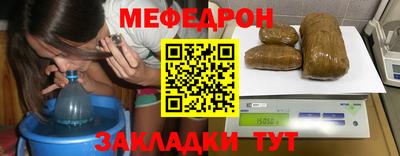 соль курить ск Канаш