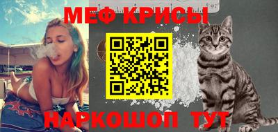 ALPHA PVP Кандалакша